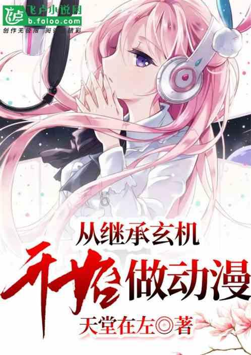 机智问答网页-获取智慧的提升学历那种形式比较好?问题解答